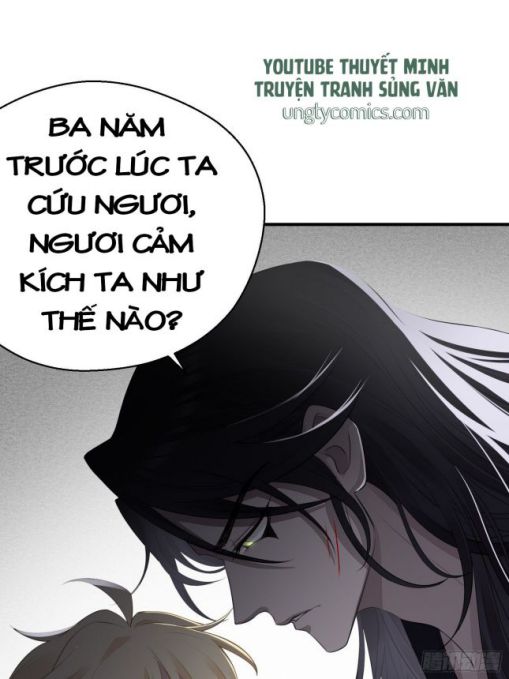 Dập Hoa Lục Chapter 18 - Next Chapter 19